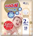  GOO.N Premium Soft 2 S - 