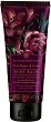 Barwa Spa Experience Pink Pepper & Violet Body Balm - 