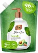 Teo Nature Elixir Avocado and Almond Milk Hand Wash - 
