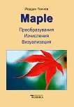 Maple - , ,  - 