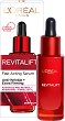 L'Oreal Revitalift Fast Acting Serum - 