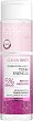 Eveline Face Therapy Professional Essence Toner - 