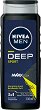 Nivea Men Deep Sport Shower Gel 3 in 1 - 