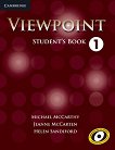 Viewpoint:       1:  - 