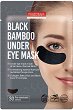 Purederm Black Bamboo Under Eye Mask - 
