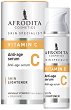Afrodita Cosmetics Skin Specialist Vitamin C Anti-Age Serum - 