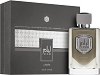 Lattafa Liam Grey EDP - 