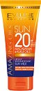 Eveline Amazing Oils Highly Water Resistant Sun MIlk -         "Sun Care" -   