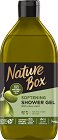 Nature Box Olive Oil Shower Gel - Натурален душ гел с масло от маслина - 
