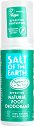 Salt Of The Earth Natural Foot Deodorant -     - 