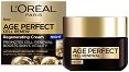L'Oreal Age Perfect Night Cream - Нощен крем против стареене от серията "Age Perfect" - 