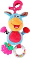    Bondigo Wiggle&Giggle Jungle Pals - 