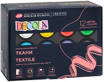 ��������� ��� ������� ������� - 6, 9 ��� 12 ����� x 20 ml �� ������� Decola - ���