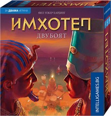 Имхотеп - Двубоят - За двама играчи - игра