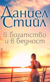 � ��������� � � ������� - ������ ����� - �����