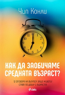     ? -   - 