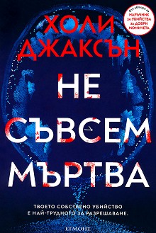    -   - 