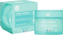 Yves Rocher Hydra Vegetal Grand Soin 3 in 1 Cream - 