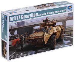    - M1117 Guardian - 