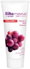 Bilka Mavrud Age Expert Collagen+ Hand & Nail Cream - серум