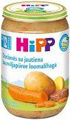 Био пюре от зеленчуци с телешко месо HiPP - продукт