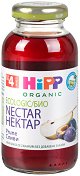 HiPP - Нектар от био сливи - 