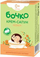 Бебешки крем-сапун с невен Бочко - лосион