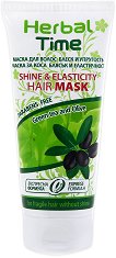 Herbal Time Shine & Elasticity Hair Mask - олио