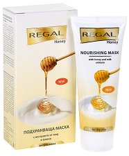Regal Honey Nourishing Mask - серум