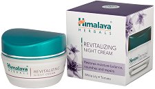 Himalaya Revitalizing Night Cream - 