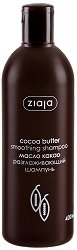 Ziaja Cocoa Butter Smoothing Shampoo - маска