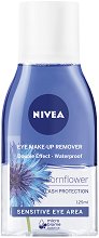 Nivea Double Effect Eye Make-Up Remover - 