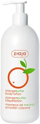 Ziaja Orange Butter Body Lotion - 