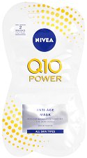 Nivea Q10 Power Anti-Age Mask - крем