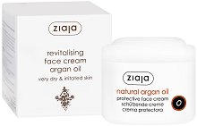 Ziaja Revitalizing Face Cream Argan Oil -  