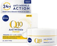 Nivea Q10 Power Anti-Wrinkle + Firming Day Cream SPF 15 - серум