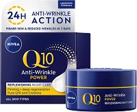 Nivea Q10 Power Anti-Wrinkle + Firming Night Cream - маска
