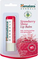 Himalaya Strawberry Shine Lip Balm - 