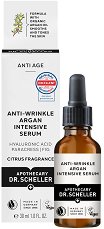 Apothecary Dr. Scheller Argan Anti-Wrinkle Serum - 