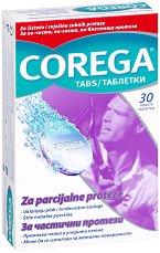 Corega Tabs Parts - 