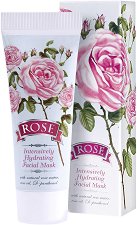 Хидратираща маска за лице с розово масло Bulgarian Rose - продукт