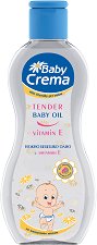 Бебешко олио с витамин E - крем