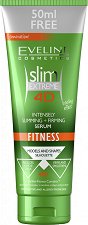 Eveline Slim Extreme 4D Fitness Serum - 