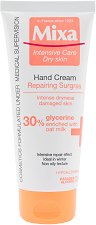 Mixa Anti-Dryness Hand Cream Repairing Surgras - шампоан