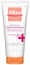 Mixa Intense Nourishment Hand Cream - сапун