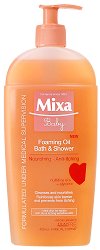 Mixa Baby Foaming Oil - 