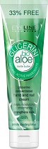Eveline Bio Aloe Glycerine Hand & Nail Cream - 