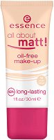 Essence All About Matt Oil-Free Make-Up - червило