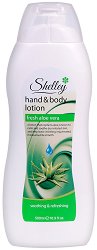 Shelley Aloe Vera Hand & Body Lotion - 