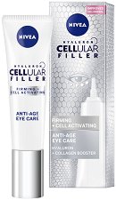 Nivea Cellular Filler Anti-Age Eye Care - маска